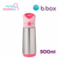 B.box Insulated Drink Bottle