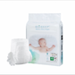 Eco Boom Biodegradable Tape Diapers