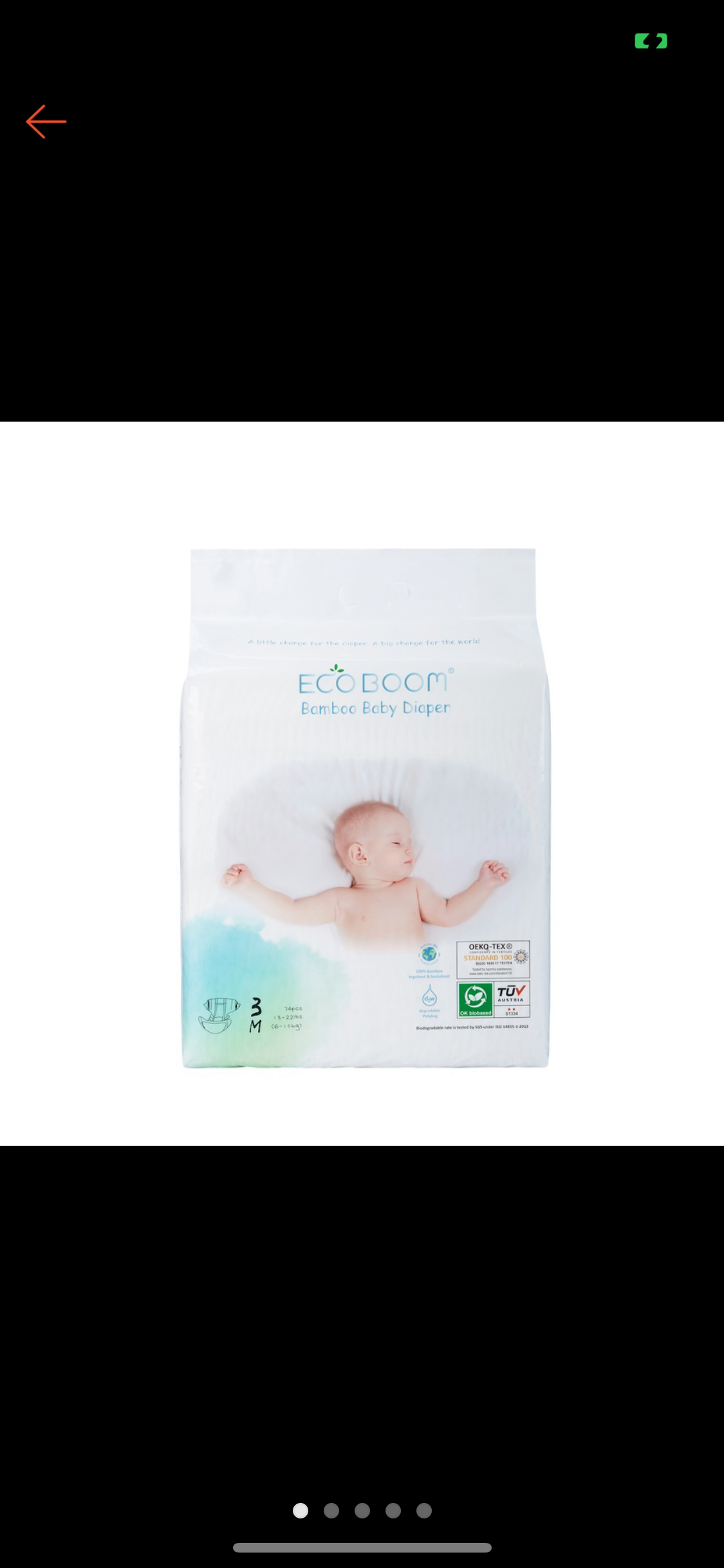 Eco Boom Biodegradable Tape Diapers