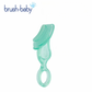 BrushBaby Chewable Toothbrush