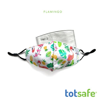 Totsafe Essential Lifestyle Mask