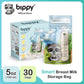 Bippy Smart Breast Milk Storage Bags