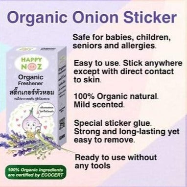 Happy Noz Organic Onion Sticker Original 