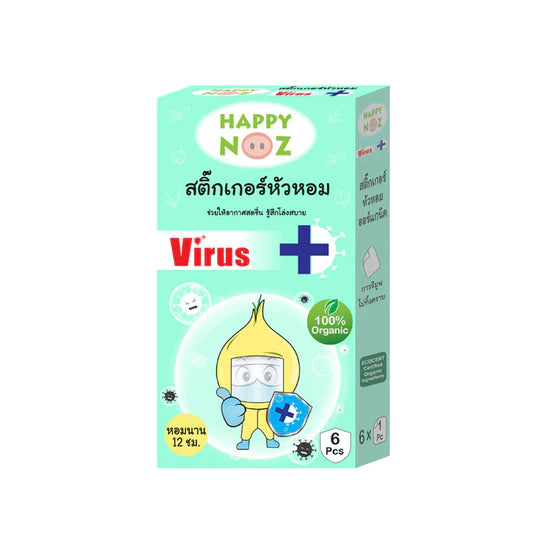 Happy Noz Organic Onion Sticker Virus +