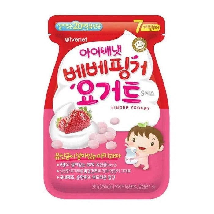 Ivenet Baby Finger Yogurt