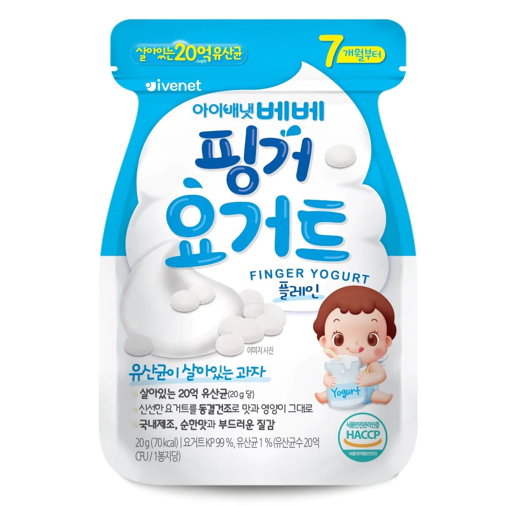 Ivenet Baby Finger Yogurt