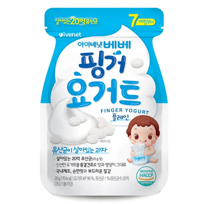 Ivenet Baby Finger Yogurt