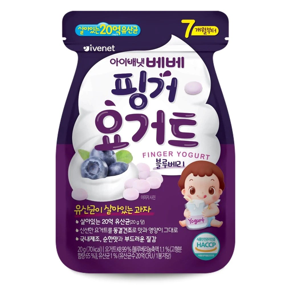 Ivenet Baby Finger Yogurt