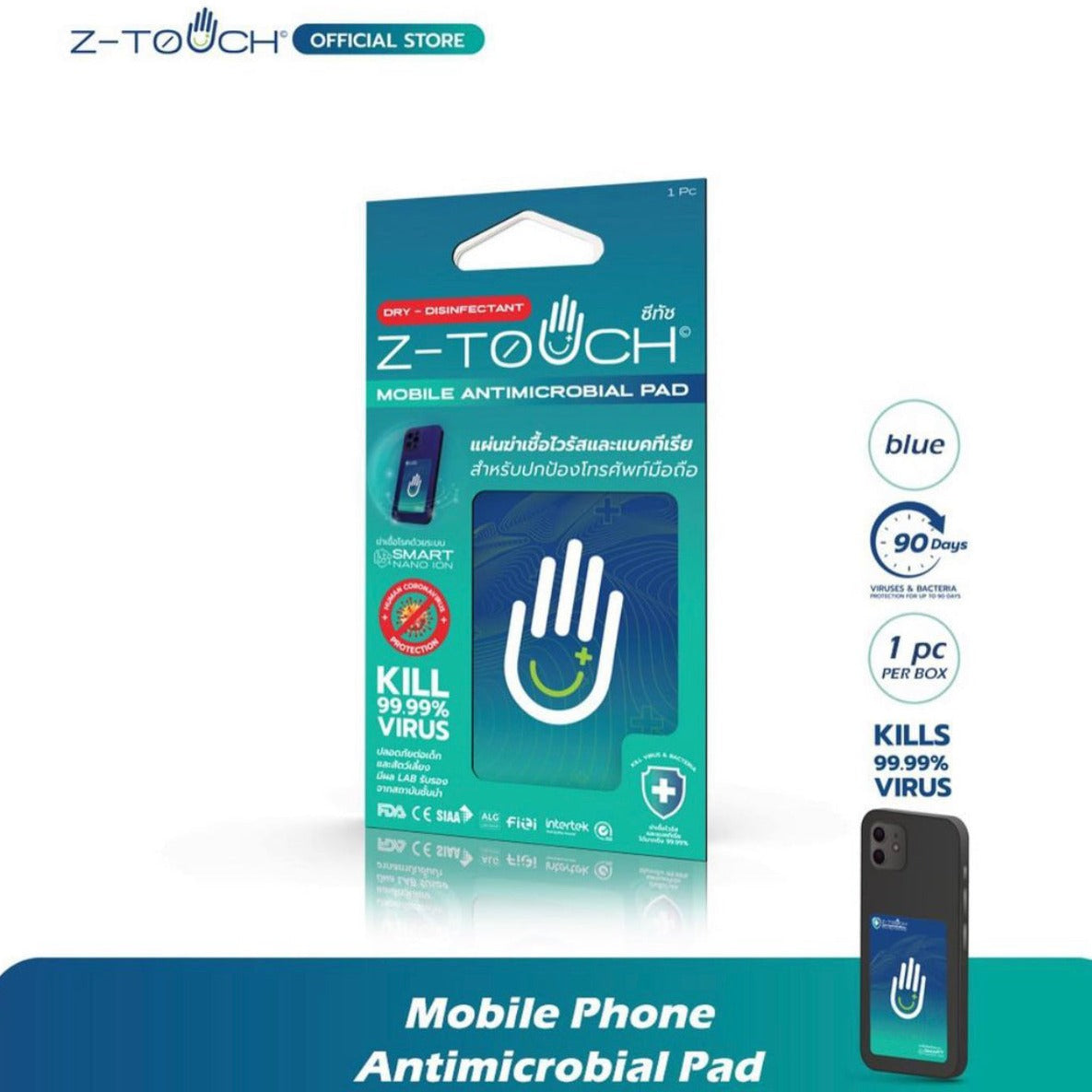 Z-Touch Mobile Phone Antimicrobial Pad