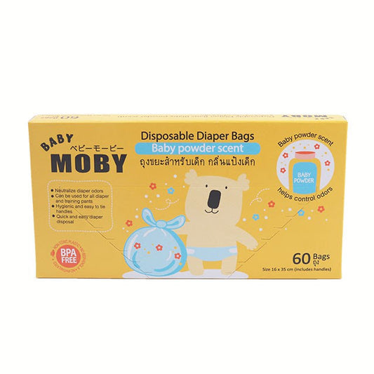 Baby Moby Disposable Diaper Bag