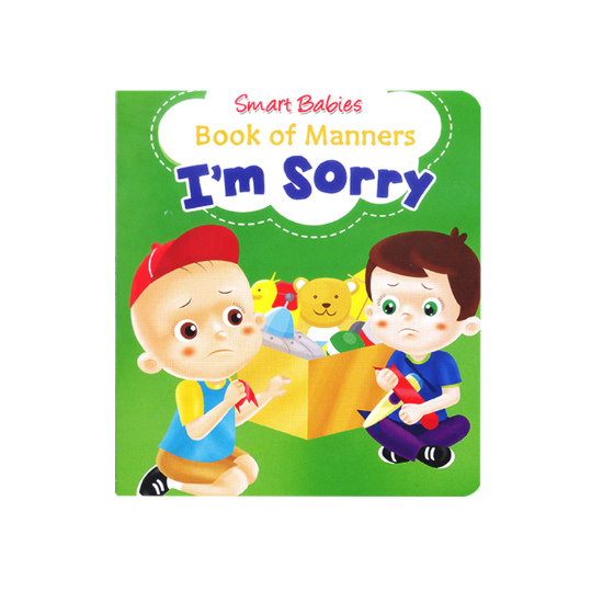 Smart Babies Book of Manners