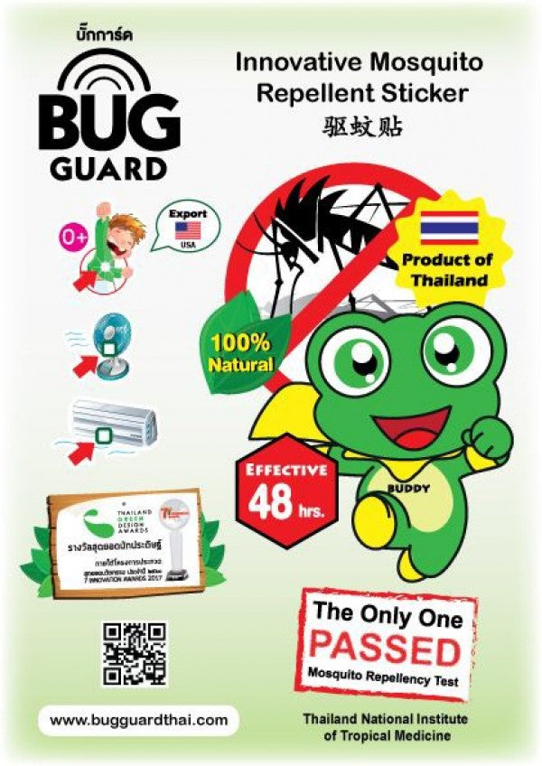 Happy Noz Bug Guard Mosquito Repellent Sticker