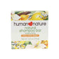 Human Nature Natural Moisturizing Shampoo Bar