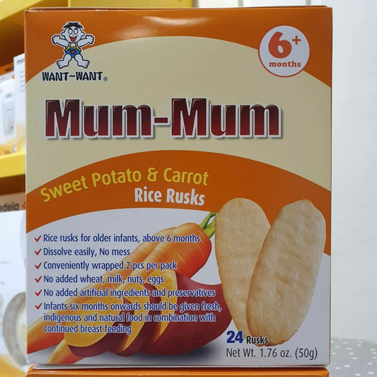 Baby Mum Mum Rice Rusks