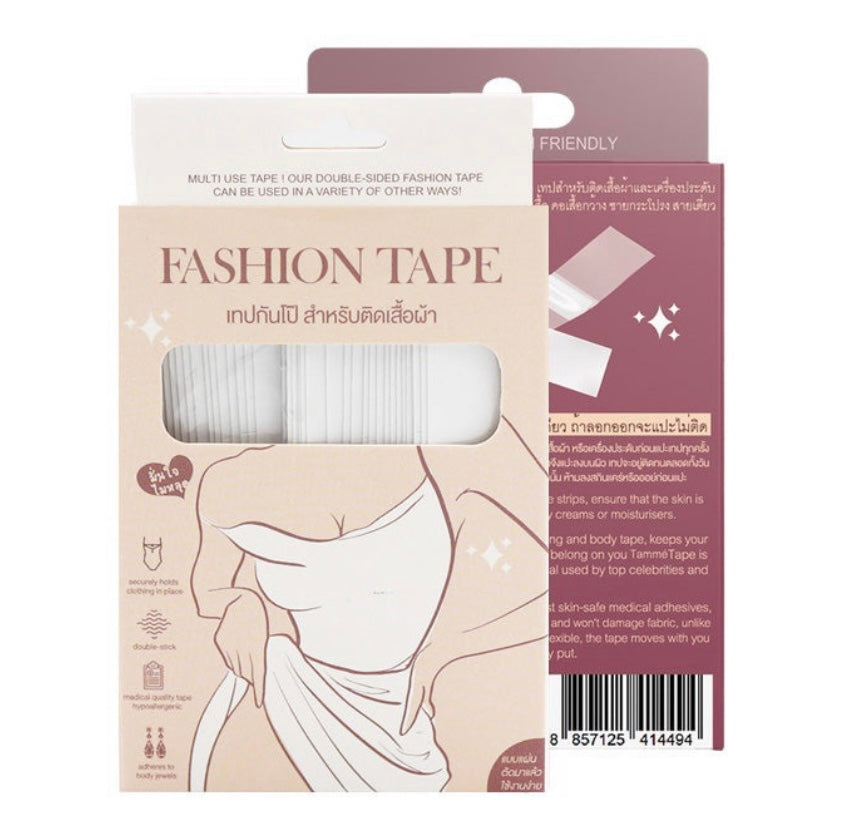 Tamme Invisible Fashion Tape