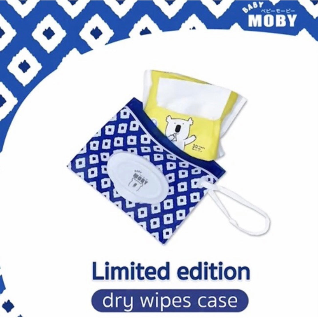 Baby Moby Dry Wipes Pouch