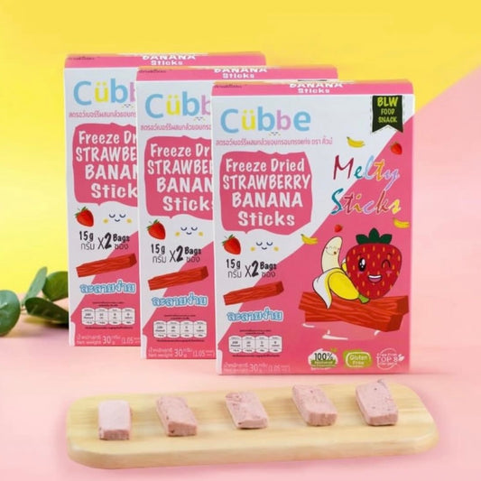 Cubbe Strawberry Banana Melty Sticks