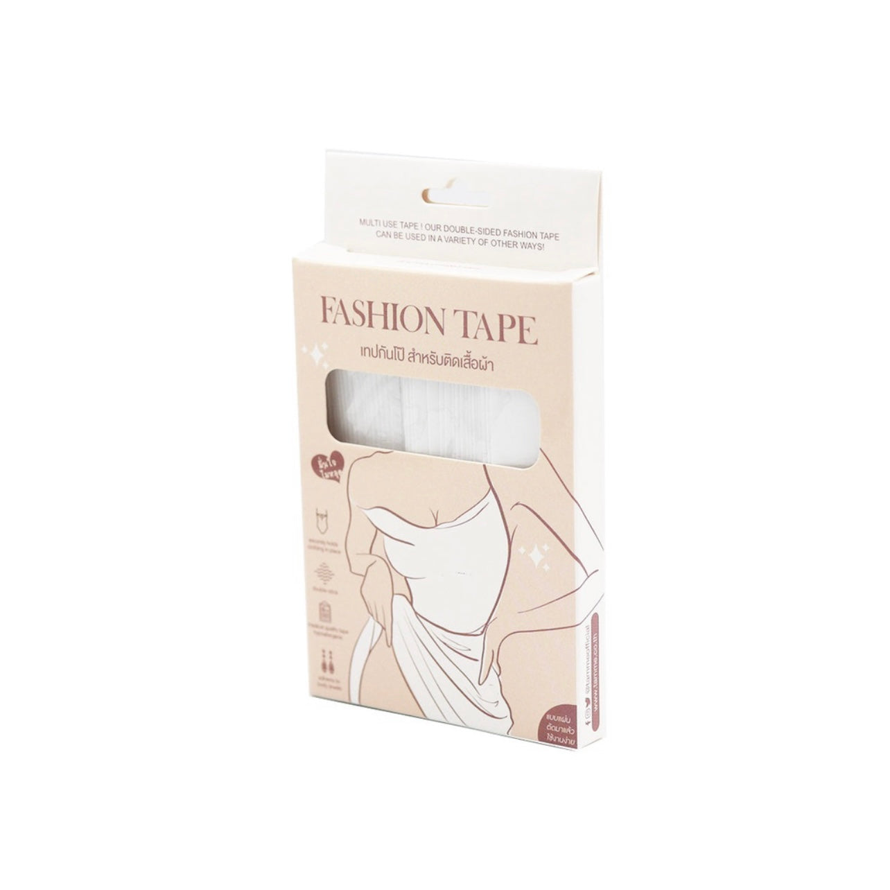 Tamme Invisible Fashion Tape