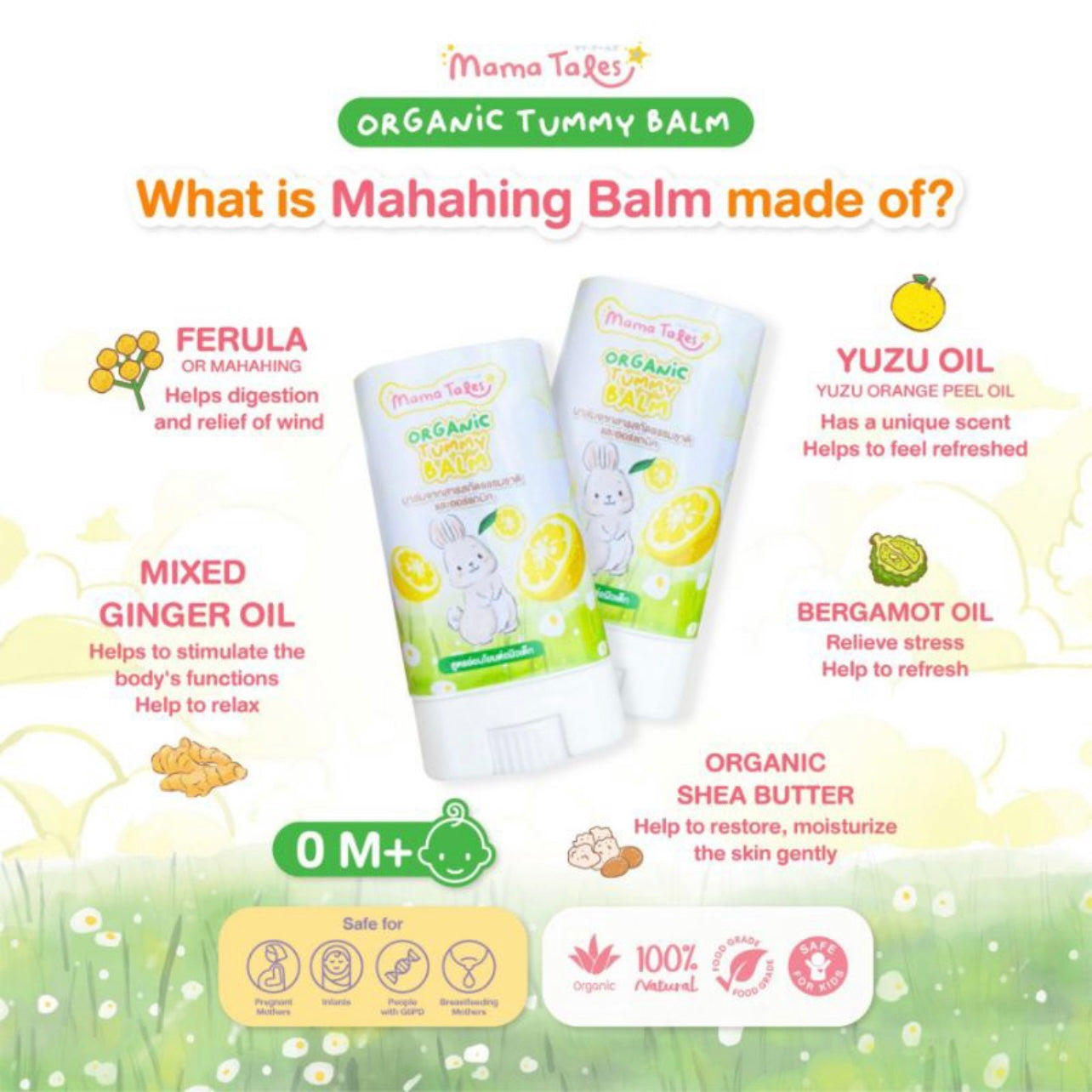 Mama Tales Organic Tummy Balm for newborn & up