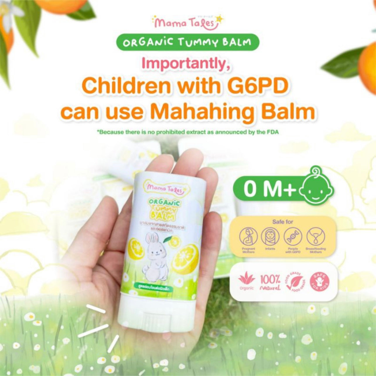 Mama Tales Organic Tummy Balm for newborn & up