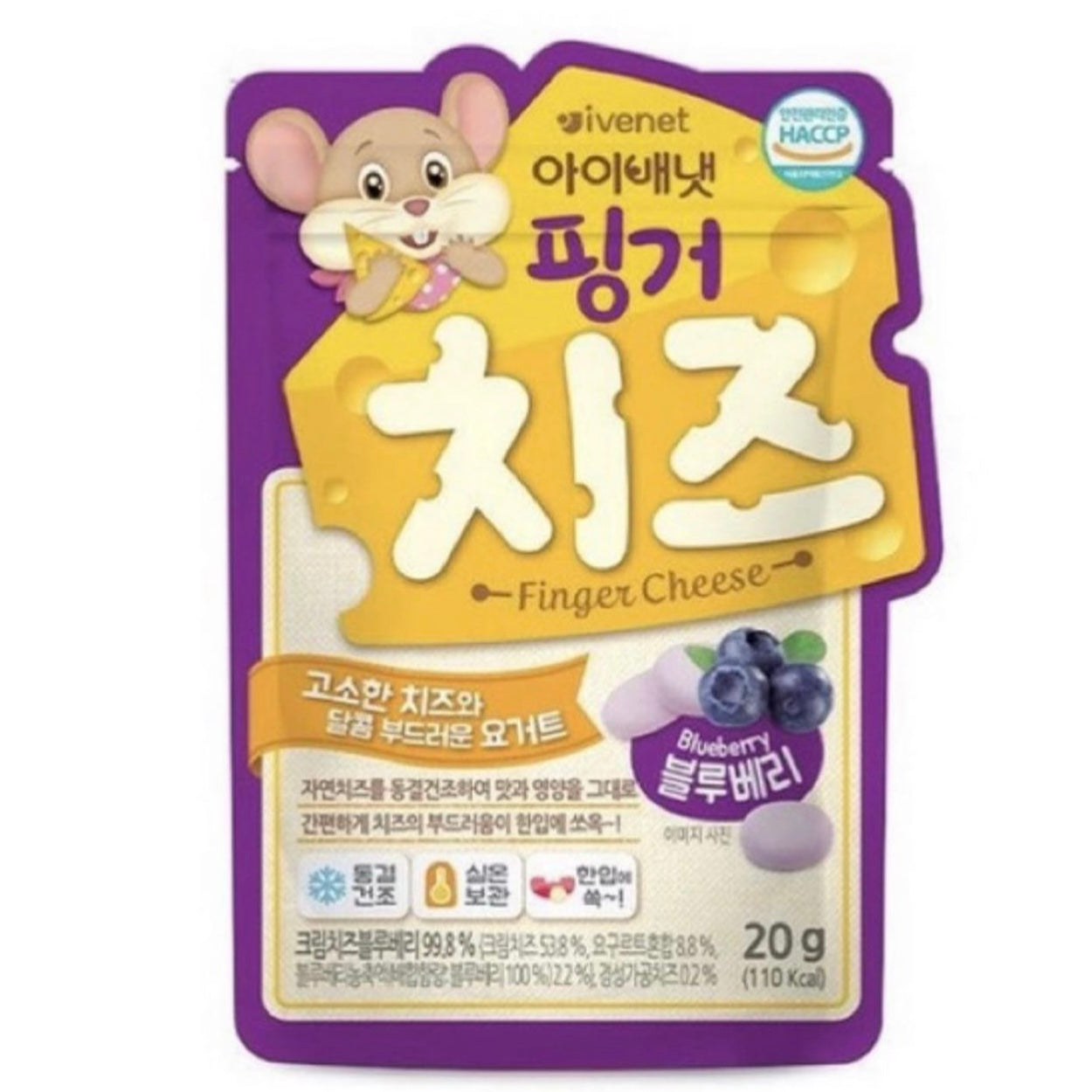 Ivenet Finger Cheese Baby Food Snack