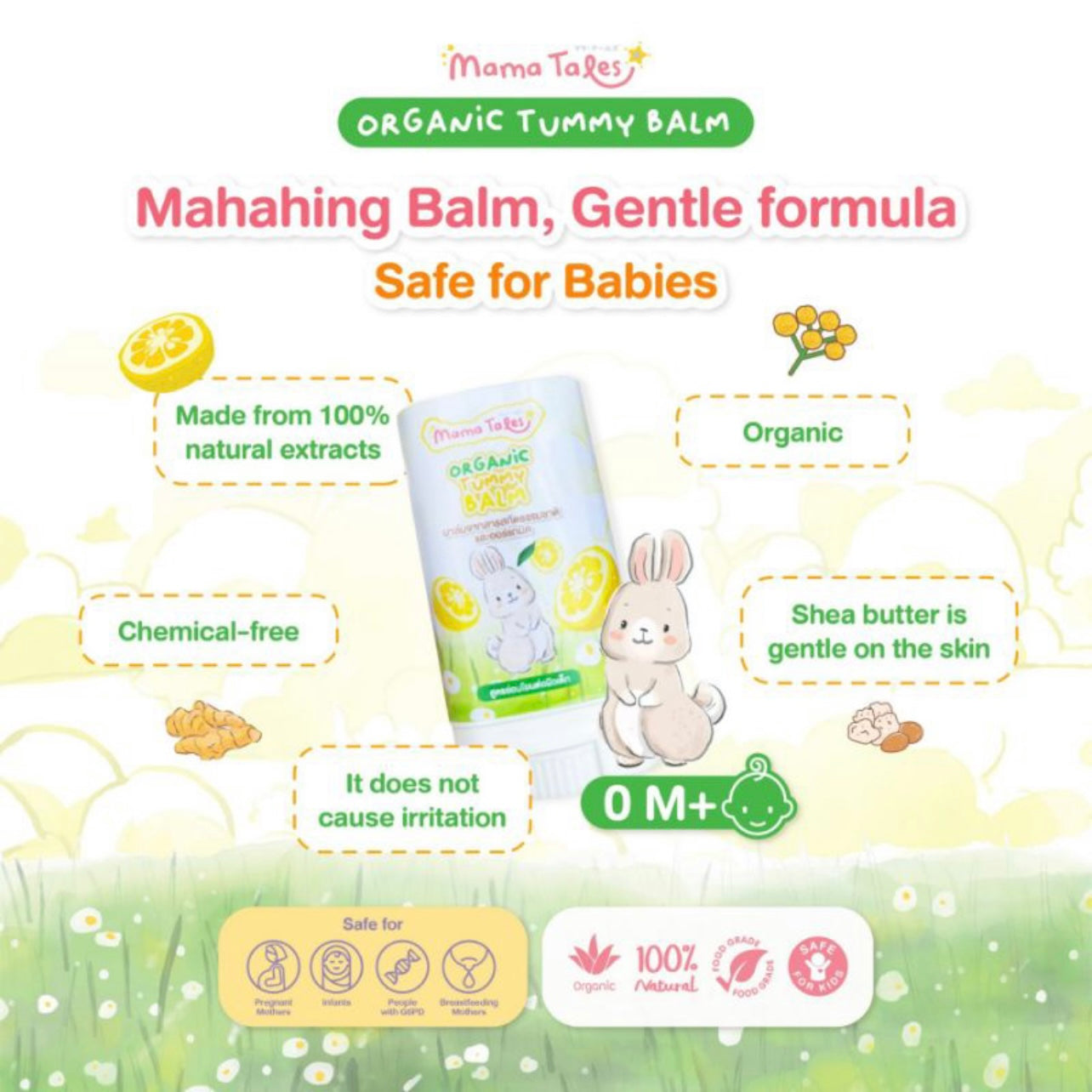 Mama Tales Organic Tummy Balm for newborn & up