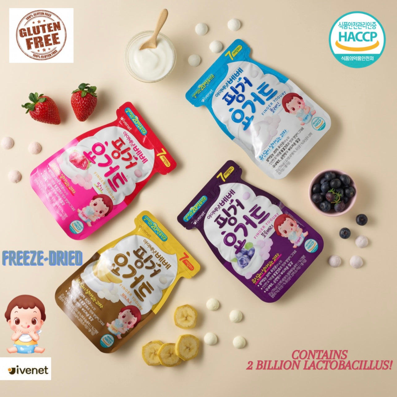 Ivenet Finger Yogurt Melts