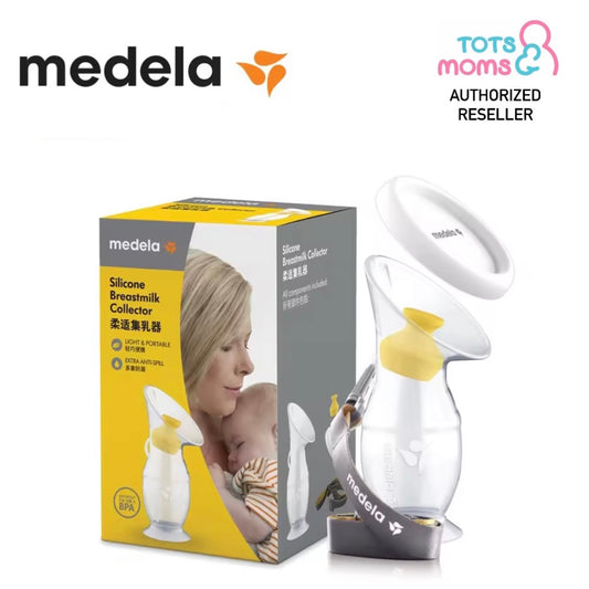 Medela Silicone Breast Milk Collector