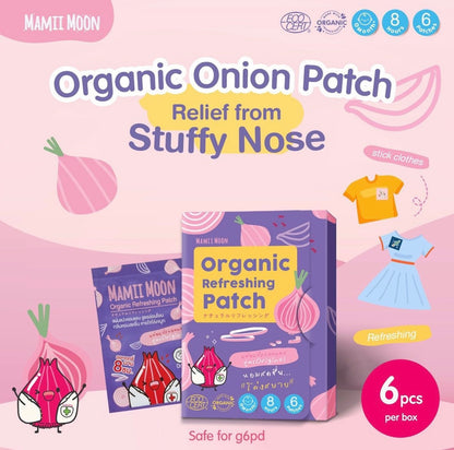 Mamii Moon Organic Onion Patch