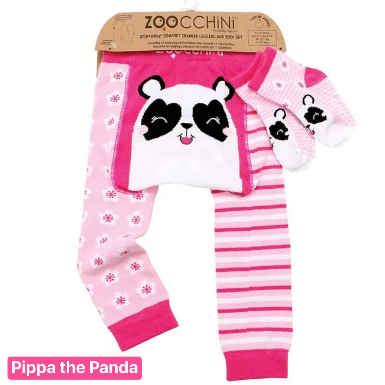 Zoocchini Baby Safety Training Pants & Socks