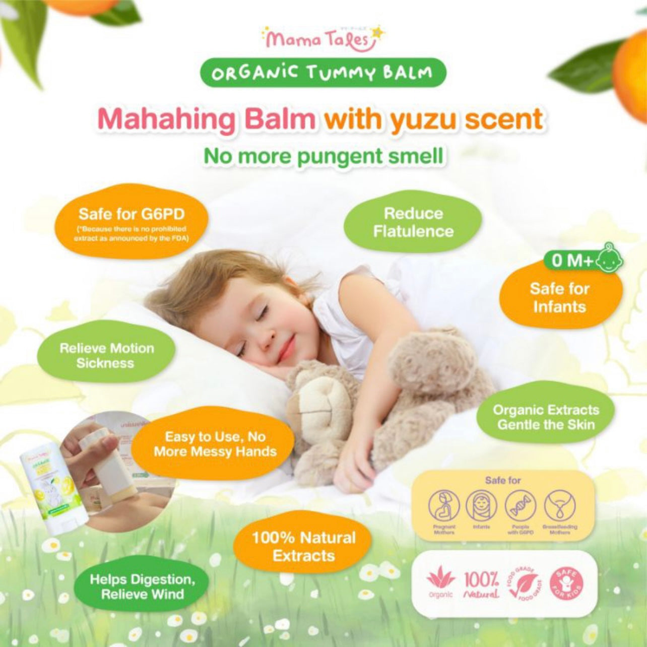 Mama Tales Organic Tummy Balm for newborn & up