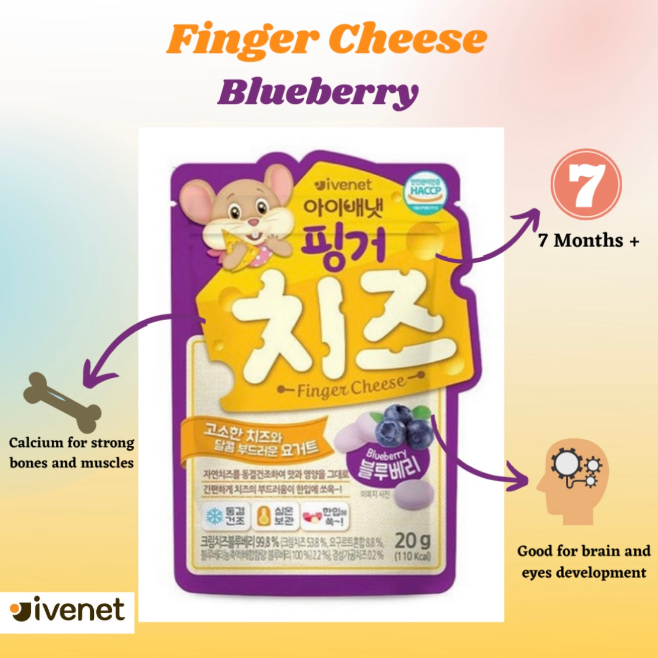 Ivenet Finger Cheese Baby Food Snack