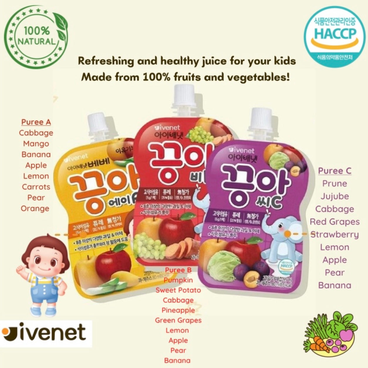 Ivenet Baby Puree Vegetable and Fruit Healthy Juice Drink