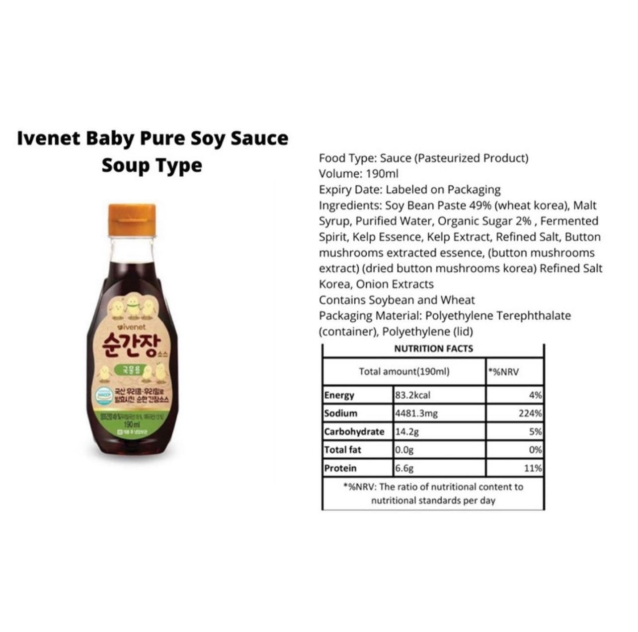 Ivenet Pure Soy Sauce