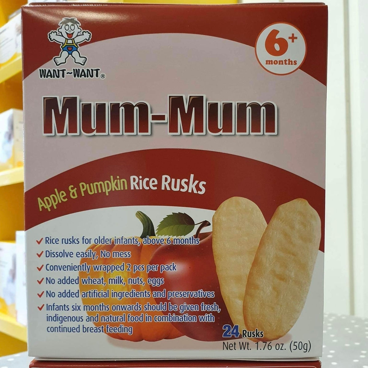 Baby Rice Hard Rusk's Baby Mum Mum Rice Rusks – Tots & Moms