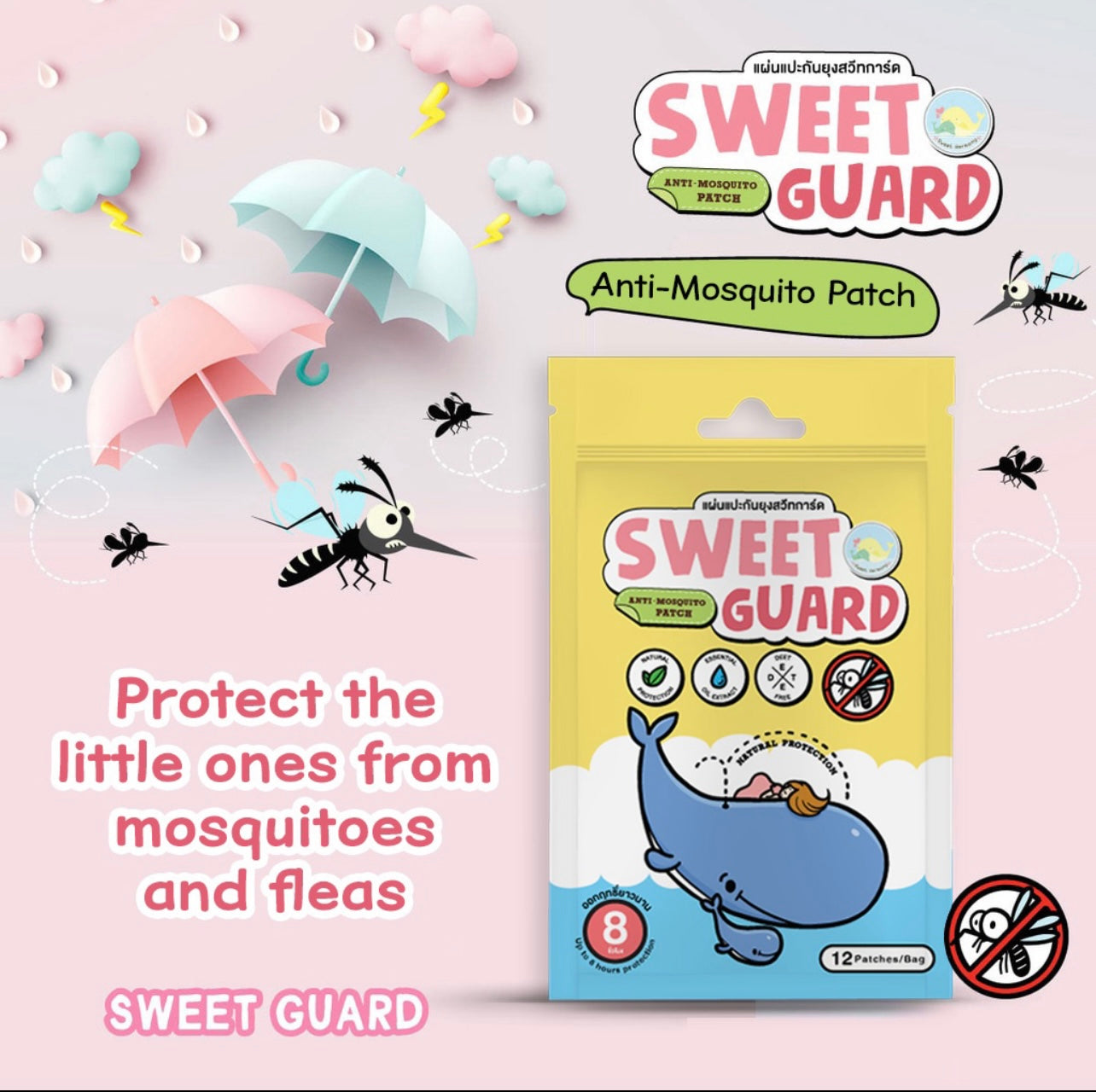 Sweet Guard Anti-Mosquito and Anti-Fleas Patch