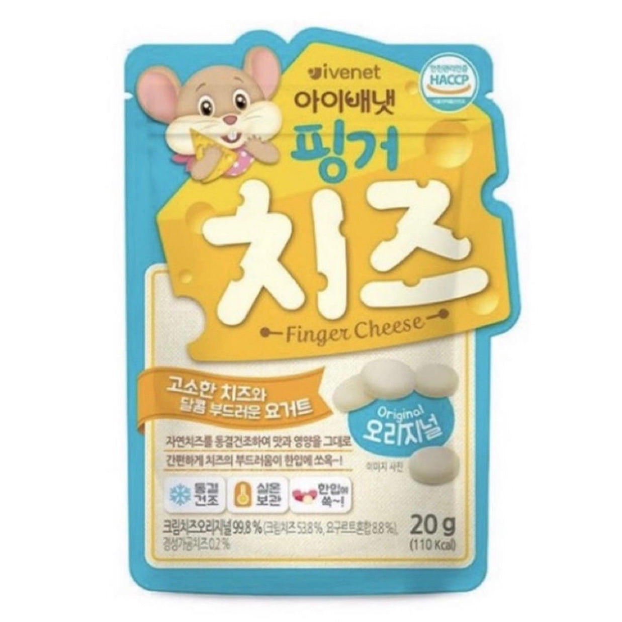 Ivenet Finger Cheese Baby Food Snack