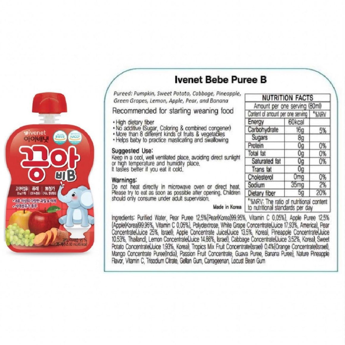 Ivenet Baby Puree Vegetable and Fruit Healthy Juice Drink