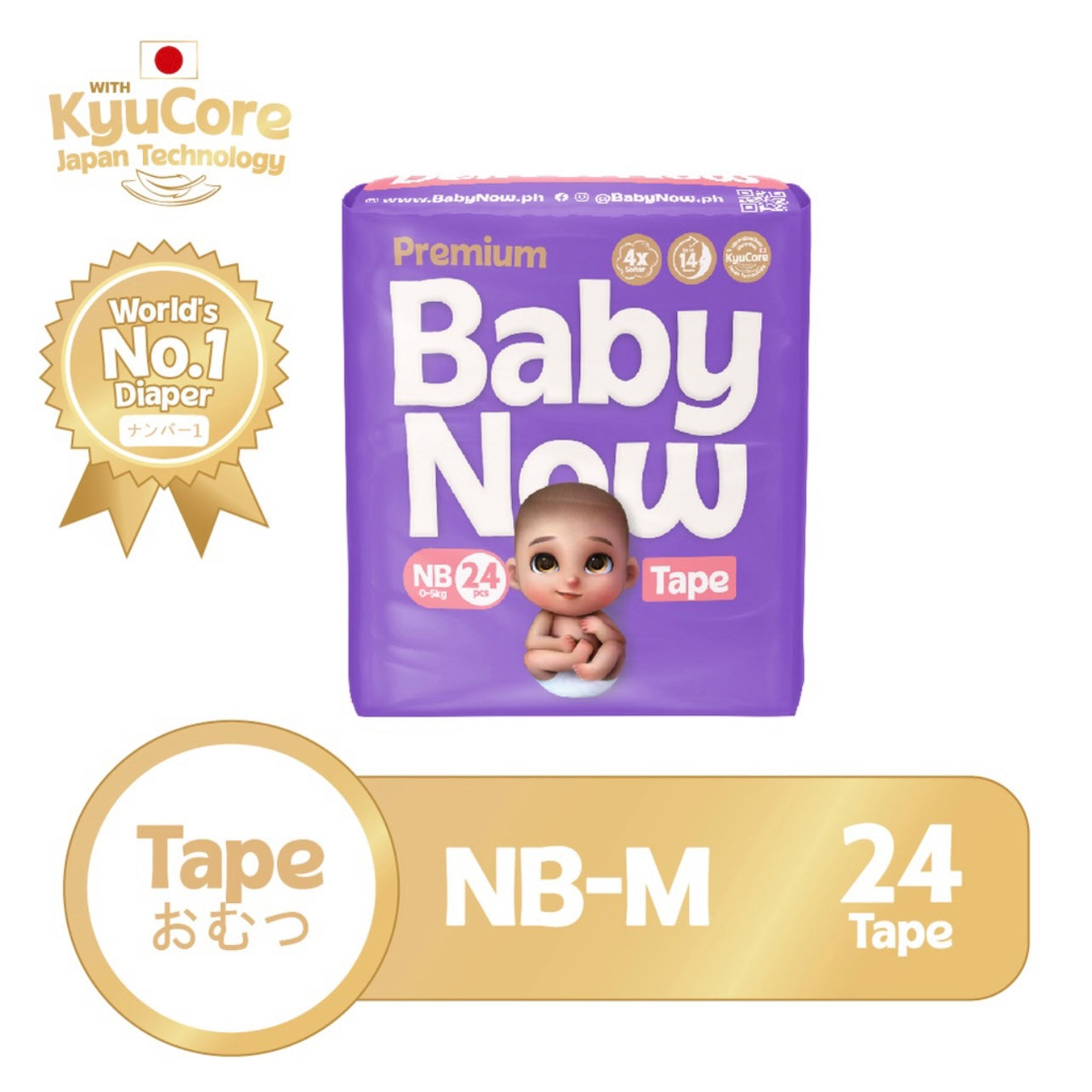 Baby Now Premium Disposable Diapers