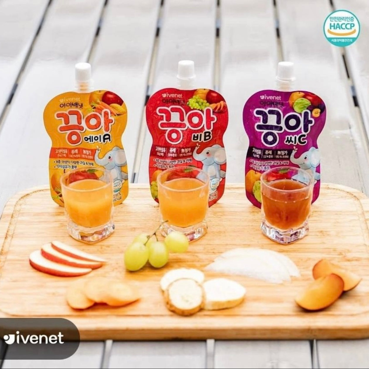 Ivenet Baby Puree Vegetable and Fruit Healthy Juice Drink