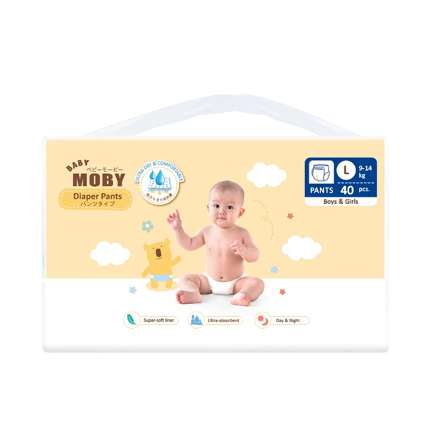 baby moby diaper pants