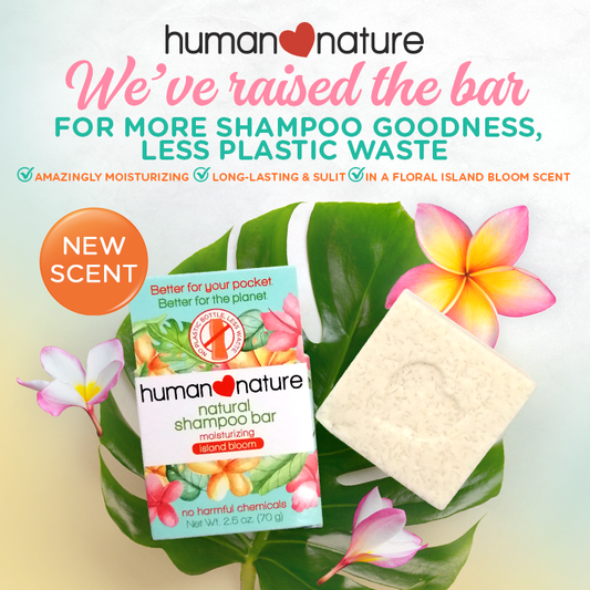 Human Nature Natural Moisturizing Shampoo Bar